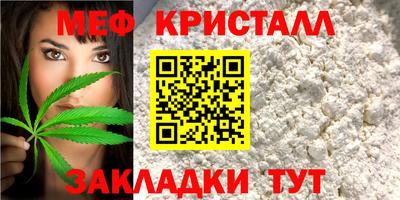 шишки Кулебаки