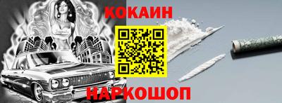 шишки Кулебаки