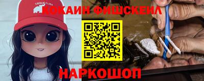 шишки Кулебаки