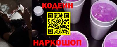 стафф Ликино-Дулёво