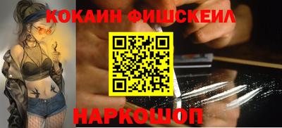 стаф Лесосибирск