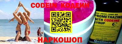 шишки Кулебаки