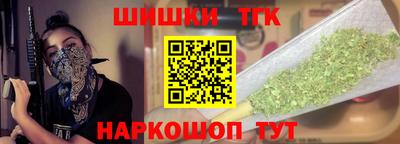 шишки Кулебаки