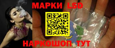 гашиш Кумертау