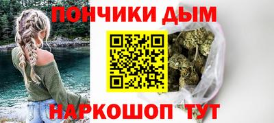 шишки Кулебаки
