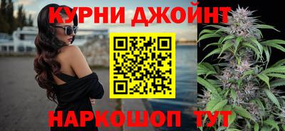 бутик Кунгур