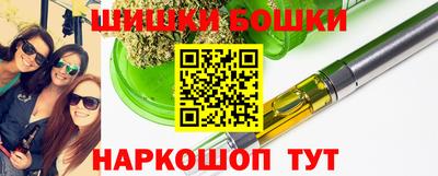 стафф Ликино-Дулёво