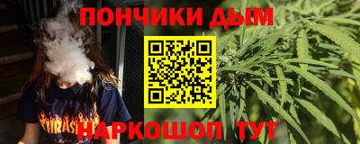 стафф Ликино-Дулёво