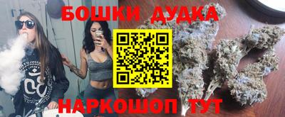 меф VHQ Ливны
