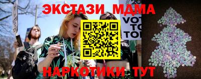 стаф Лесосибирск