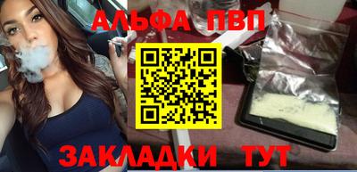шишки Кулебаки