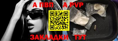 гашиш Кумертау