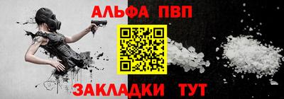 бутик Кунгур