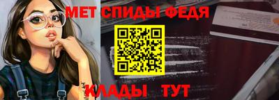 шишки Кулебаки