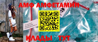 стаф Лесосибирск