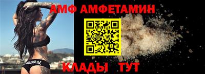 шишки Кулебаки