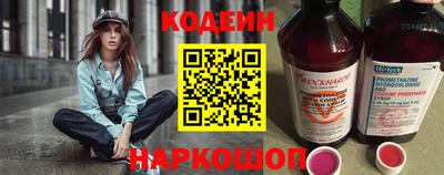 гашиш Кумертау