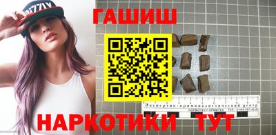 стафф Ликино-Дулёво