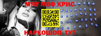 гашиш Кумертау