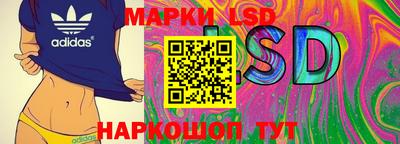 меф VHQ Ливны
