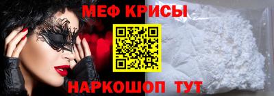 гашиш Кумертау